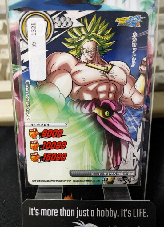 Dragon Ball Z Bandai Carddass Miracle Battle Broly 037/102 Japan Vintage