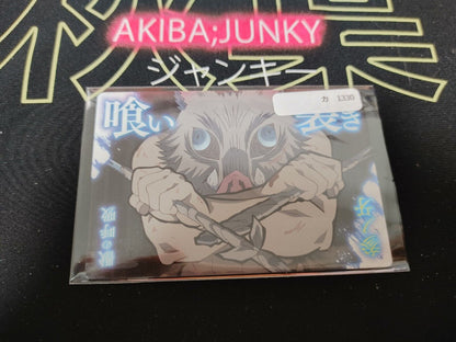 Demon Slayer Kimetsu no Yaiba Inosuke Card 021  Japan Release