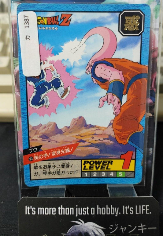 Dragon Ball Z Bandai Carddass Super Battle Majin Boo 561 Japan Vintage