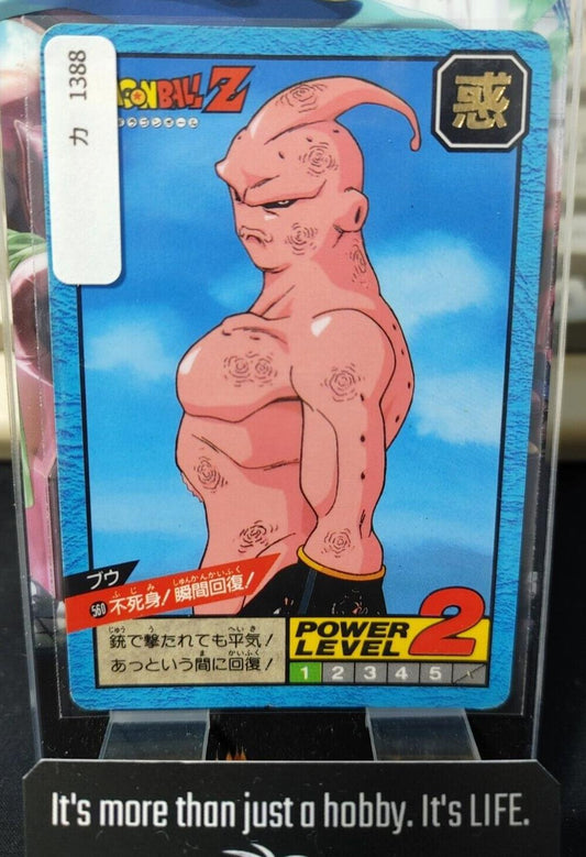 Dragon Ball Z Bandai Carddass Super Battle Majin Boo 560 Japan Vintage