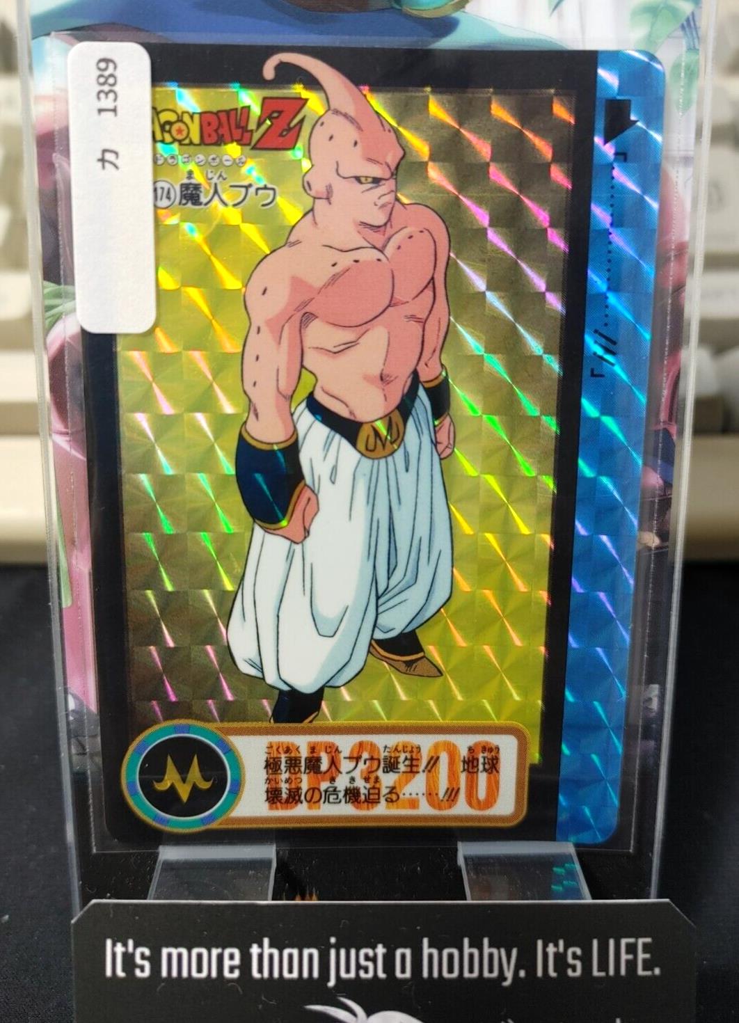 Dragon Ball Z Bandai Carddass 174 Majin Boo Holo Japan Vintage