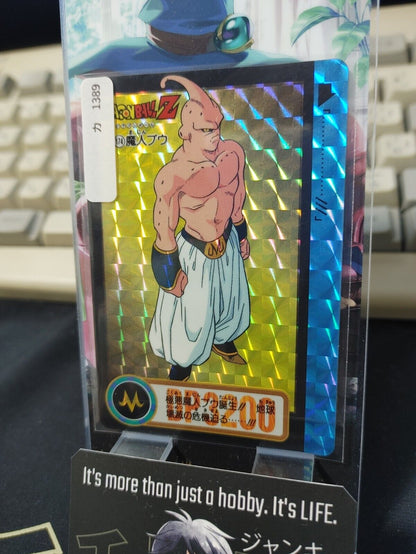 Dragon Ball Z Bandai Carddass 174 Majin Boo Holo Japan Vintage