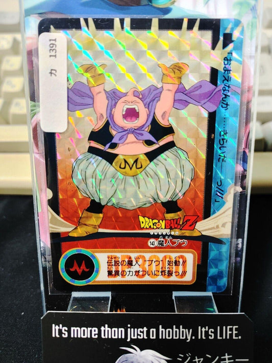 Dragon Ball Z Bandai Carddass 143 Majin Boo Holo Japan Vintage