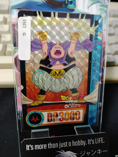 Dragon Ball Z Bandai Carddass 143 Majin Boo Holo Japan Vintage