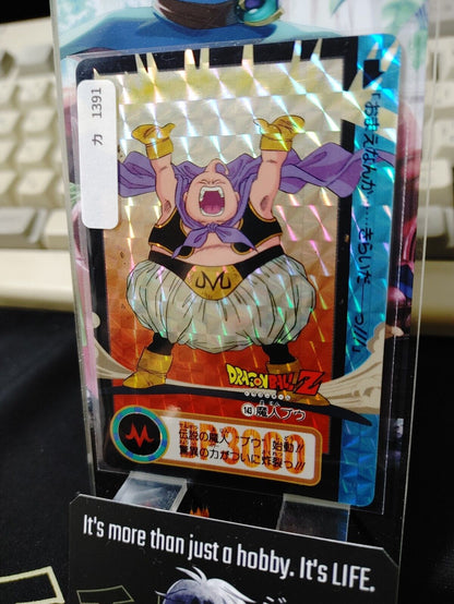 Dragon Ball Z Bandai Carddass 143 Majin Boo Holo Japan Vintage
