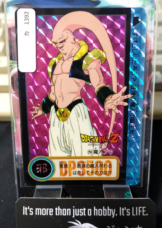 Dragon Ball Z Bandai Carddass 214 Majin Boo Holo Japan Vintage