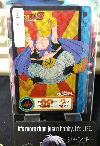 Dragon Ball Z Bandai Carddass 124 Majin Boo Holo Japan Vintage