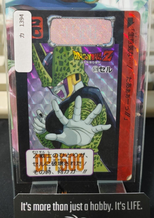 Dragon Ball Z Bandai Carddass 579 Cell Holo Japan Vintage