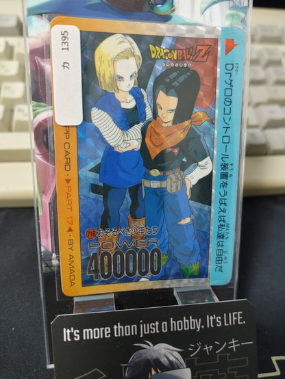 Dragon Ball Z Bandai Carddass 718 Android 17 18 Holo Japan Vintage