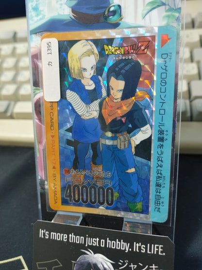 Dragon Ball Z Bandai Carddass 718 Android 17 18 Holo Japan Vintage