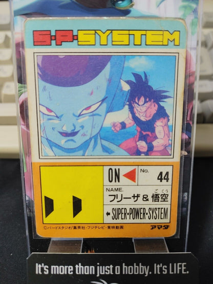 Dragon Ball Z Bandai Carddass 44 Freeza Holo Japan Vintage