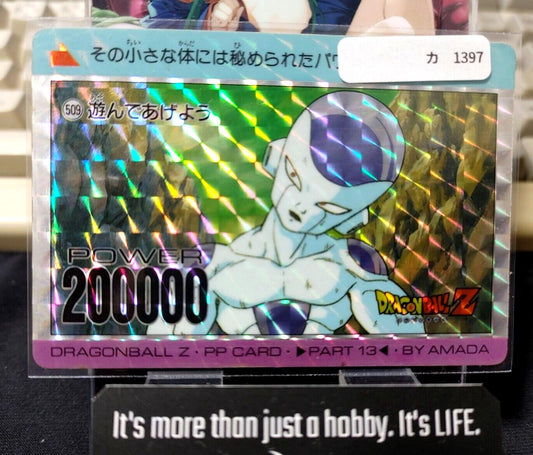 Dragon Ball Z Bandai Carddass 47 Freeza Holo Japan Vintage