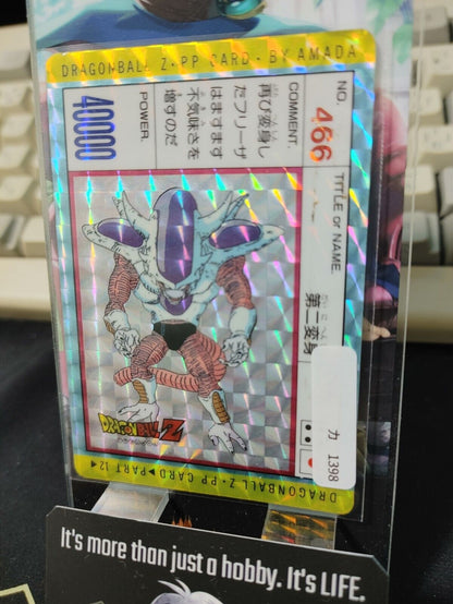 Dragon Ball Z Bandai Carddass 6 Freeza Holo Japan Vintage