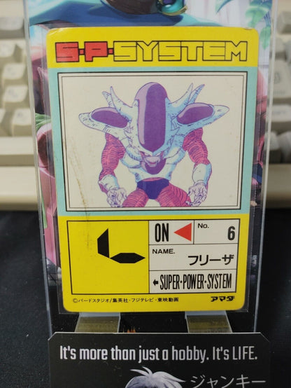 Dragon Ball Z Bandai Carddass 6 Freeza Holo Japan Vintage