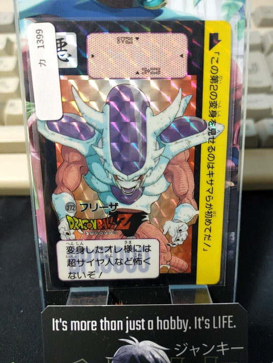 Dragon Ball Z Bandai Carddass 272 Freeza Holo Japan Vintage