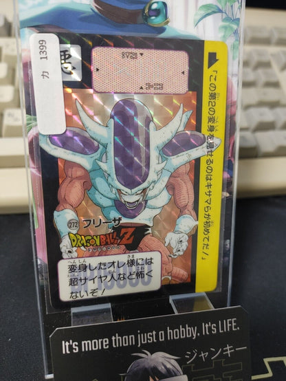 Dragon Ball Z Bandai Carddass 272 Freeza Holo Japan Vintage