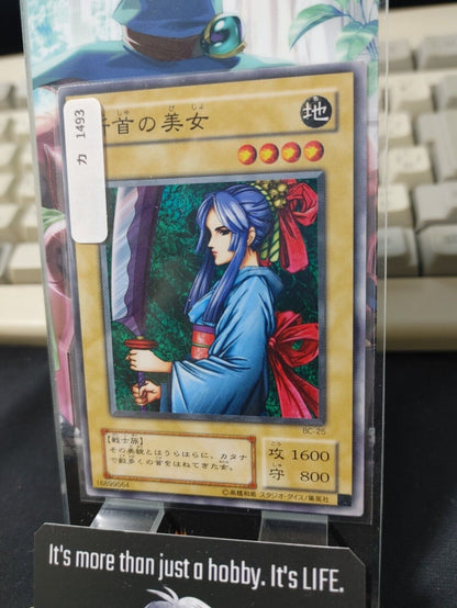 Beautiful Headhuntress Yu-Gi-Oh Yugioh BC-25 Retro Card UNCENSORED  JAPAN