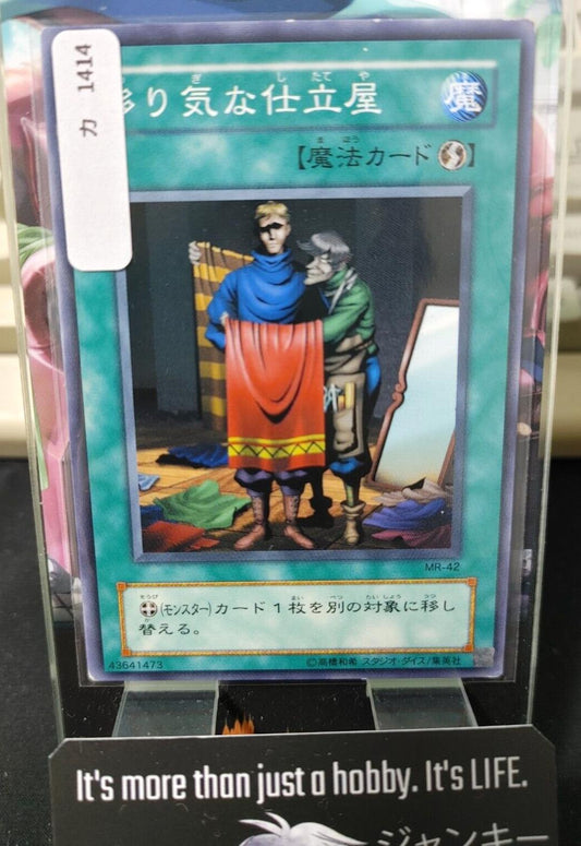 Tailor of the Fickle MR-42 Yu-Gi-Oh Yugioh Japanese Konami JAPAN Original Art