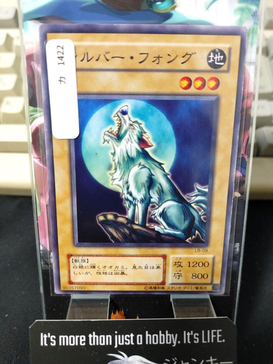 Silver Fang LB-09 Yu-Gi-Oh Yugioh Japanese Konami JAPAN Original Art