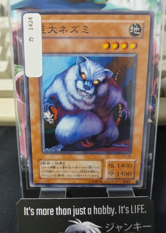 Giant Rat PS-28 Yu-Gi-Oh Yugioh Japanese Konami JAPAN Original Art