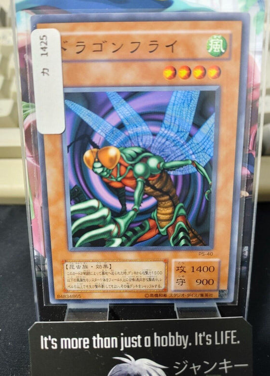 Flying Kamakiri PS-40 Yu-Gi-Oh Yugioh Japanese Konami JAPAN Original Art