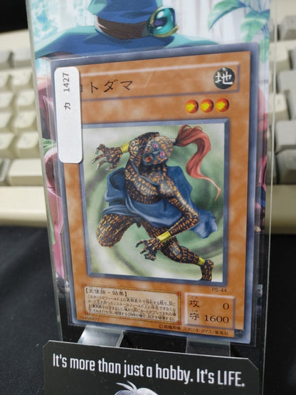 Kotodama PS-44 Yu-Gi-Oh Yugioh Japanese Konami JAPAN Original Art