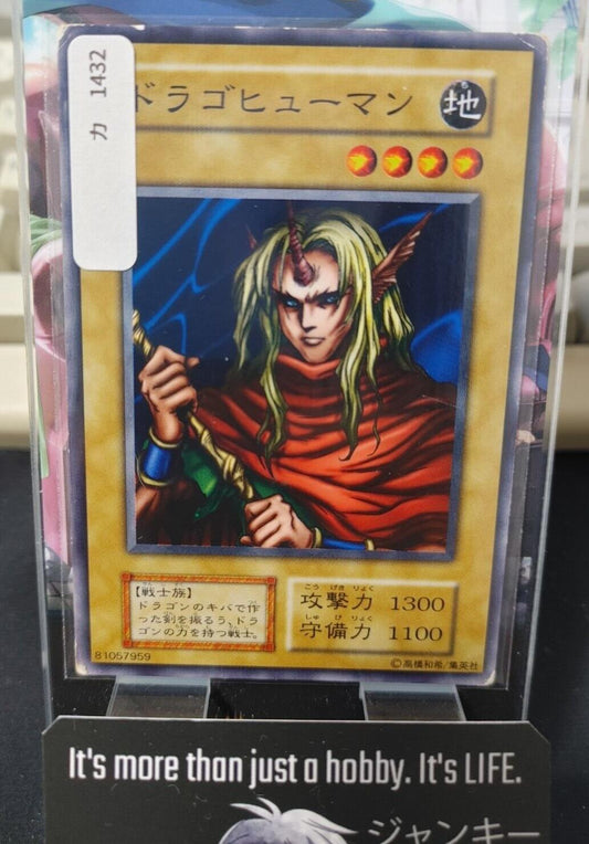 D. Human Yu-Gi-Oh Yugioh Japanese Konami JAPAN Original Art