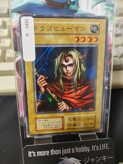 D. Human Yu-Gi-Oh Yugioh Japanese Konami JAPAN Original Art