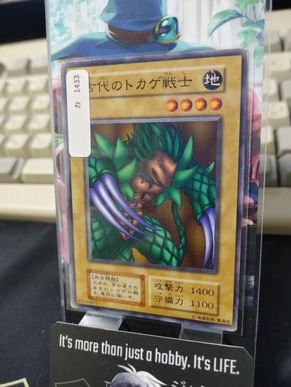 Ancient Lizard Warrior Yu-Gi-Oh Yugioh Japanese Konami JAPAN Original Art