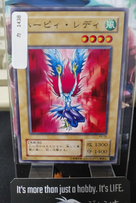 Harpie Lady RB-08 Yu-Gi-Oh Yugioh Japanese Konami JAPAN Original Art