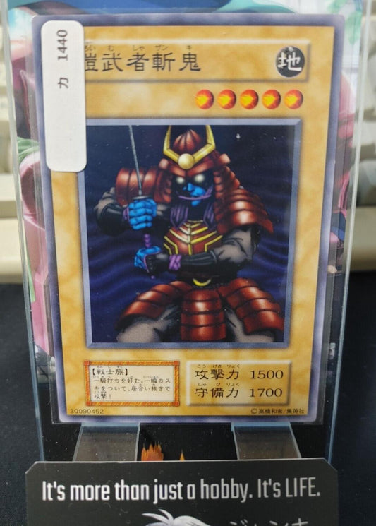 Armored Warrior Zanki Yu-Gi-Oh Yugioh Japanese Konami JAPAN Original Art