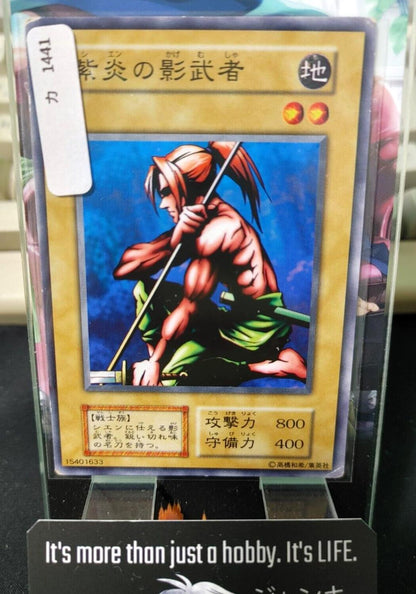 Kagemusha of the Blue Flame Yu-Gi-Oh Yugioh Japanese Konami JAPAN Original Art