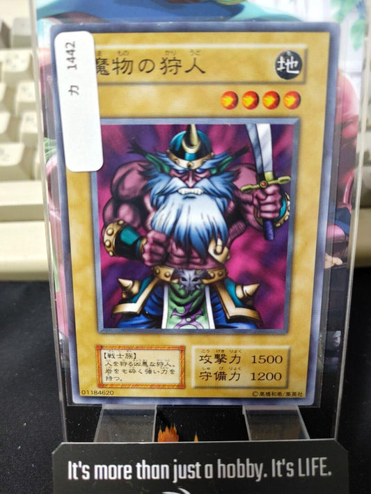 Kojikocy Yu-Gi-Oh Yugioh Japanese Konami JAPAN Original Art