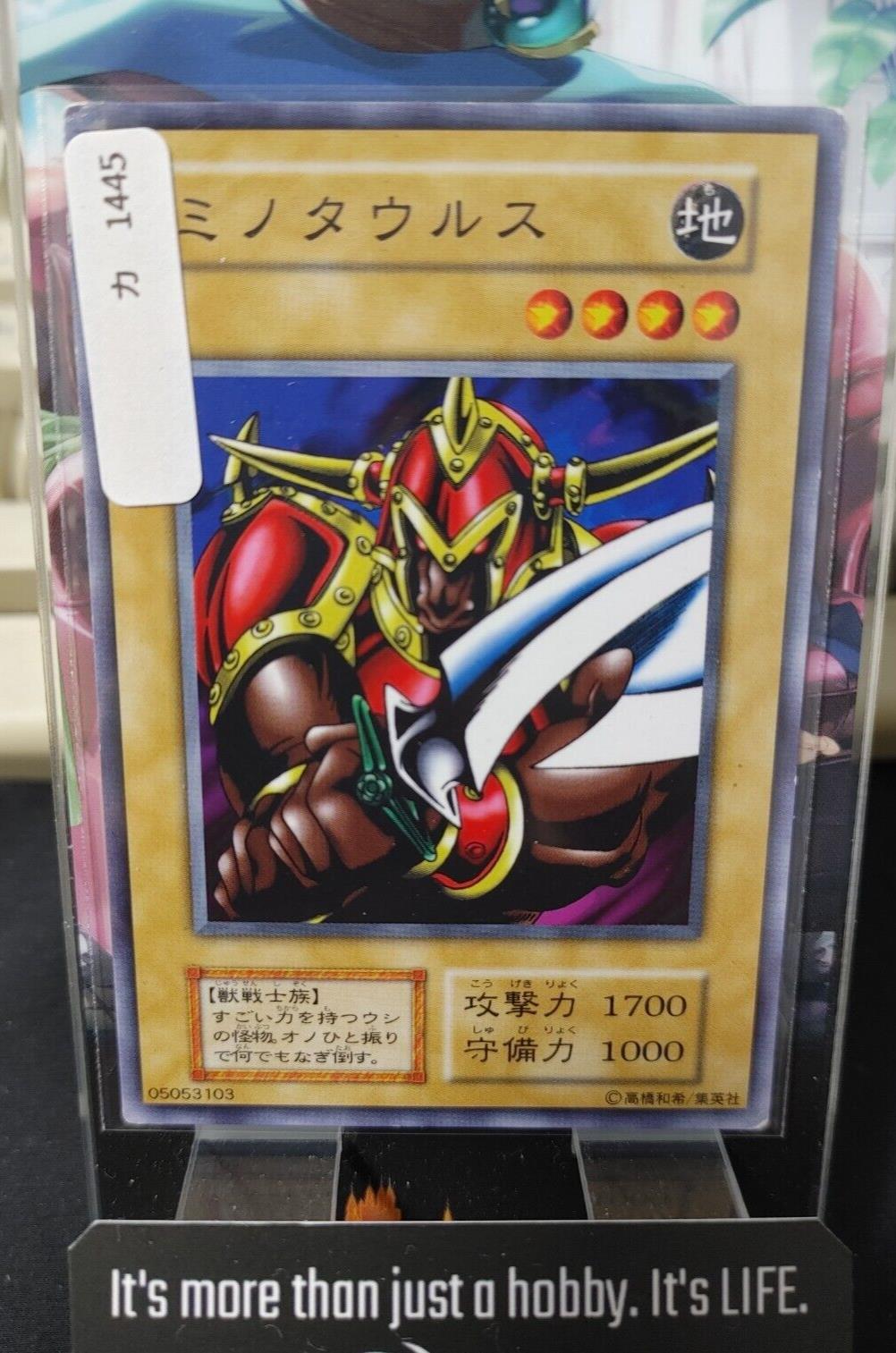 Battle Ox Yu-Gi-Oh Yugioh Japanese Konami JAPAN Original Art