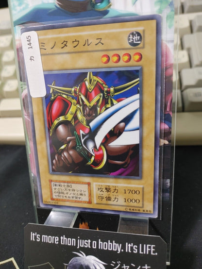 Battle Ox Yu-Gi-Oh Yugioh Japanese Konami JAPAN Original Art