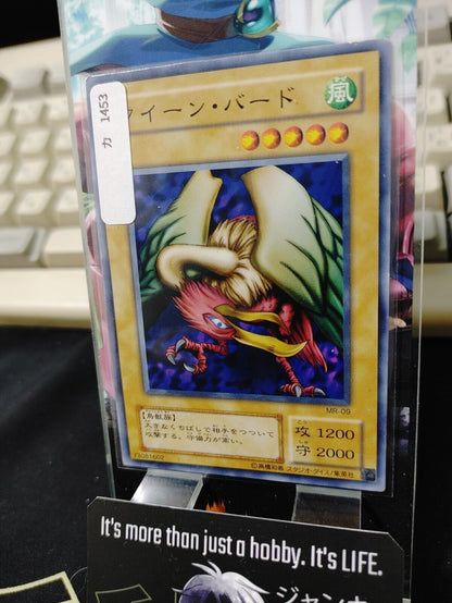 Queen Bird MR-09 Yu-Gi-Oh Yugioh Japanese Konami JAPAN Original Art