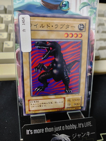 Wild Raptor PG-08 Yu-Gi-Oh Yugioh Japanese Konami JAPAN Original Art