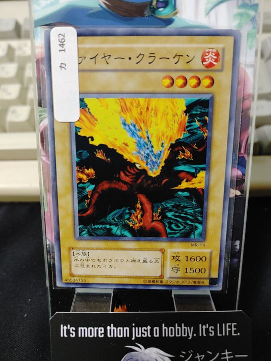 Fire Kraken MR-14 Yu-Gi-Oh Yugioh Japanese Konami JAPAN Original Art