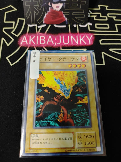 Fire Kraken MR-14 Yu-Gi-Oh Yugioh Japanese Konami JAPAN Original Art