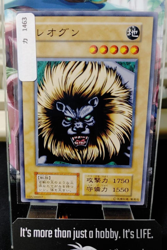 Leogun Yu-Gi-Oh Yugioh Japanese Konami JAPAN Original Art