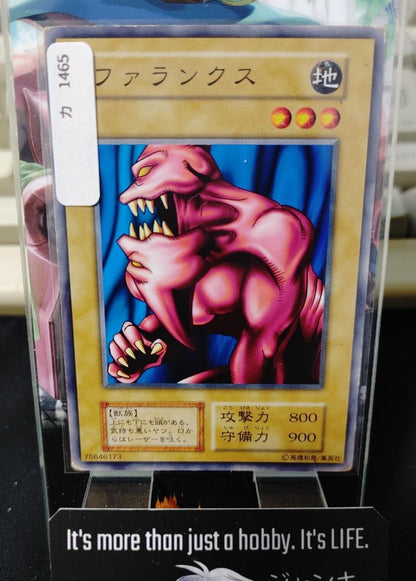 Synchar Yu-Gi-Oh Yugioh Japanese Konami JAPAN Original Art