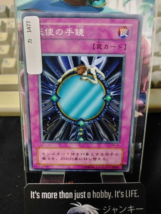 Yu-Gi-Oh Yugioh Fairy's Hand Mirror MR-41 Japanese Konami JAPAN Original Art