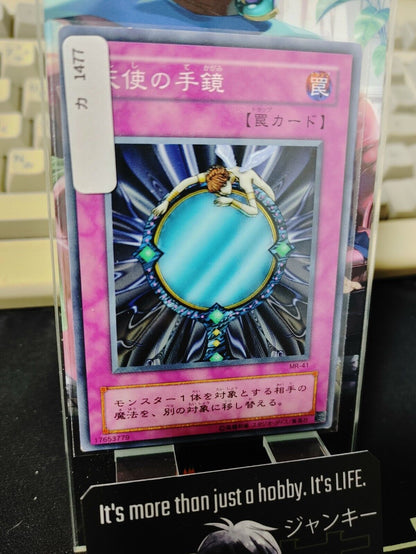 Yu-Gi-Oh Yugioh Fairy's Hand Mirror MR-41 Japanese Konami JAPAN Original Art