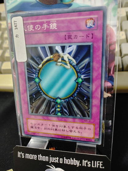 Yu-Gi-Oh Yugioh Fairy's Hand Mirror MR-41 Japanese Konami JAPAN Original Art