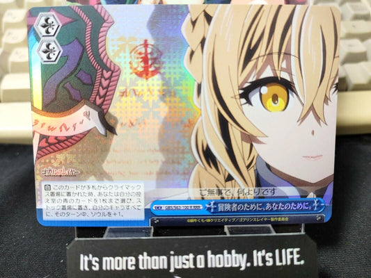 Weiss Schwarz Guild Girl Goblin Slayer GBS/S63-100 R RRR JAPAN LP-NM Japanese