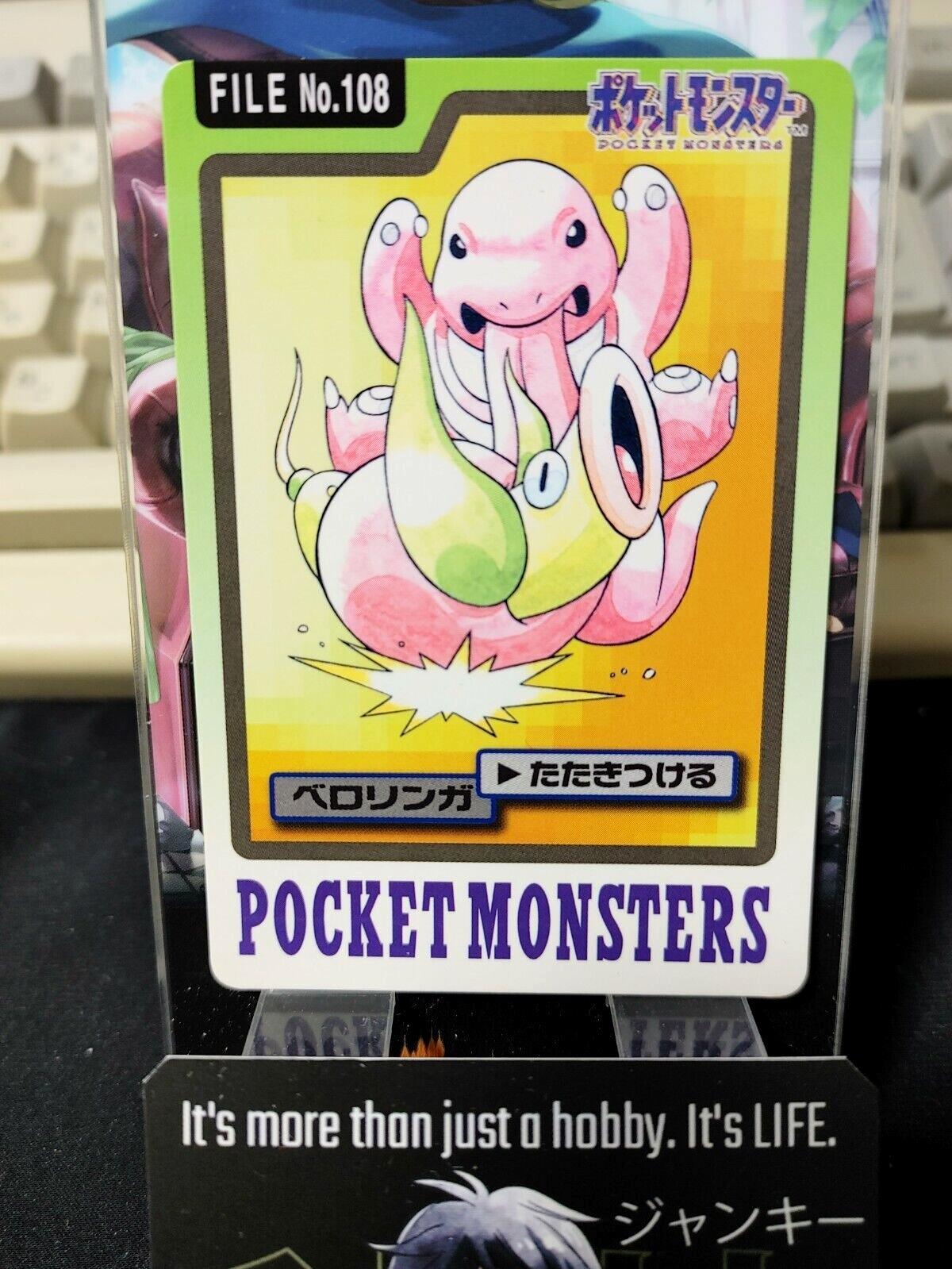 Pokemon Bandai Lickitung Carddass #108 Japanese Retro Japan Vintage Item