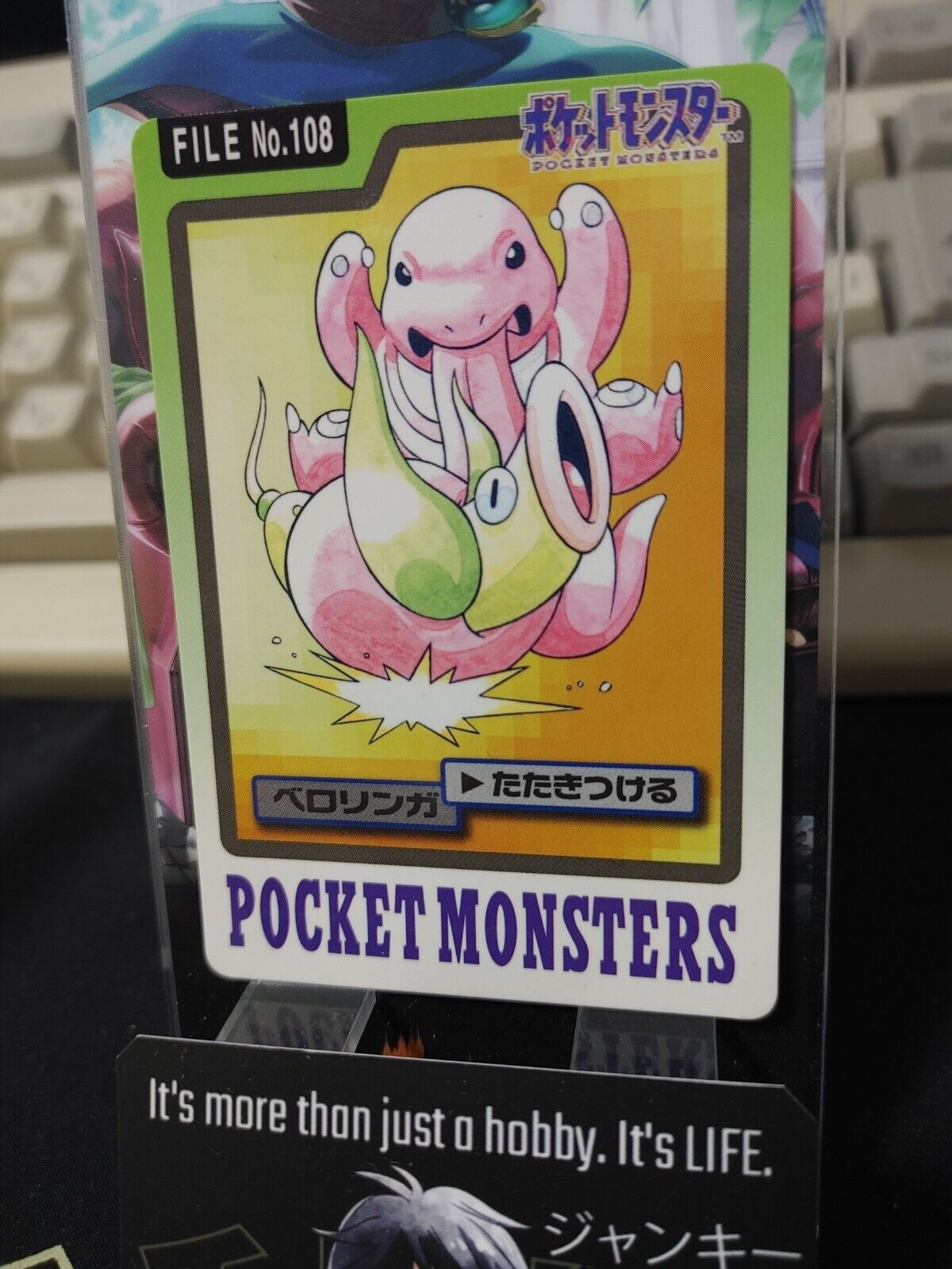 Pokemon Bandai Lickitung Carddass #108 Japanese Retro Japan Vintage Item