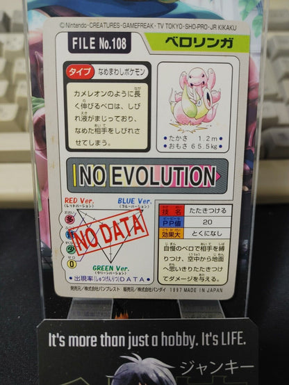 Pokemon Bandai Lickitung Carddass #108 Japanese Retro Japan Vintage Item