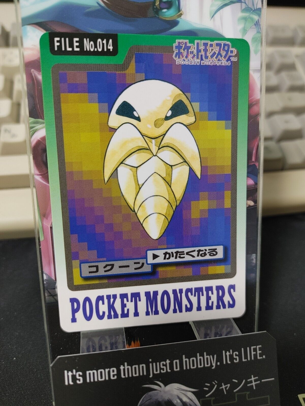 Pokemon Bandai Kakuna Card #014 Japanese Retro Japan Vintage Item