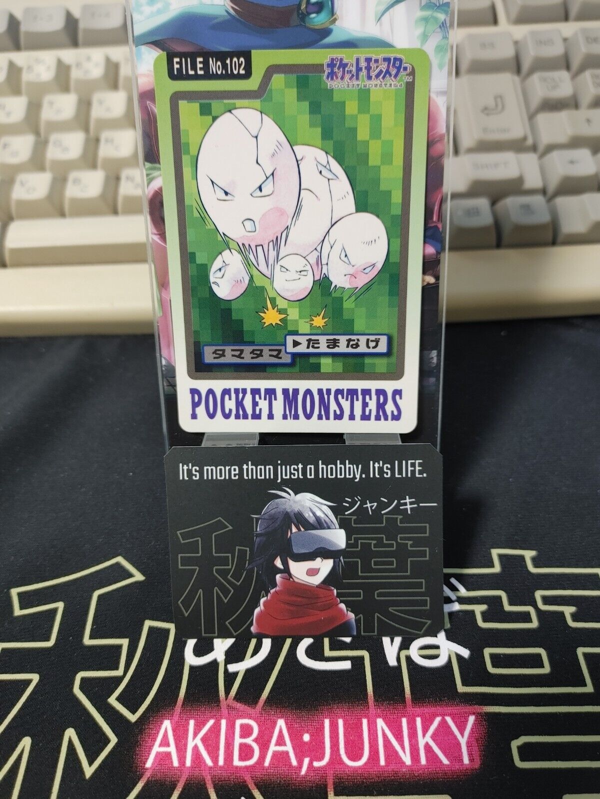 Pokemon Bandai Exeggcute Carddass #102 Japanese Retro Japan Vintage Item